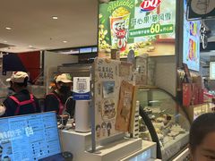 -DQ·蛋糕·冰淇淋(虹口龙之梦店)