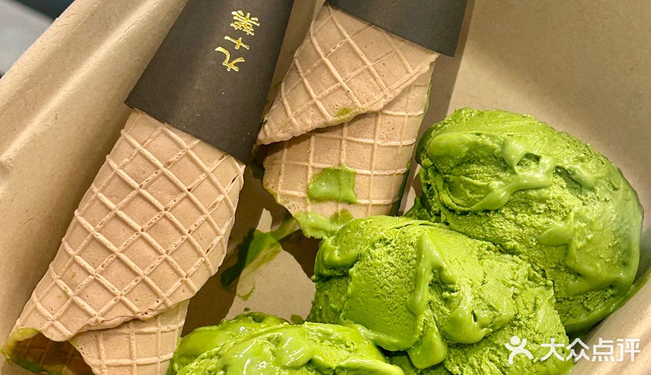 天津的！开了开了！终于开了！咱大天津果然什么都有！