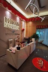 -香港倾城国际·美容美体中心