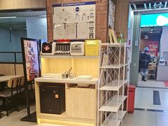 -和合谷(海淀五路居店)