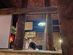 -鱼窝棚柴火铁锅炖(富山屯店)