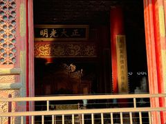 -故宫钟表馆