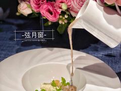 -弦月窗LUNETTE BY AMANDA(复兴路店)