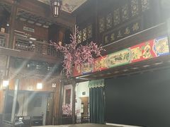 -大小河街