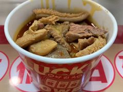 -牛旺旺·澳门牛杂(王庄店)