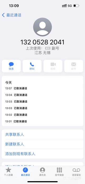 锡笼记·无锡小笼(水岸店)图片