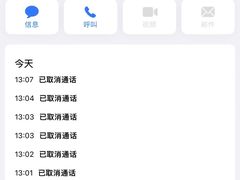 -锡笼记·无锡小笼(水岸店)