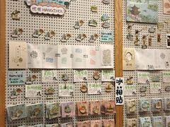 -猫的天空之城概念书店(杭州南宋御街店)