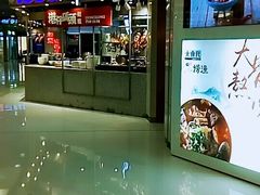 -甲乙饼·手工牛肉饼(东方广场店)