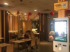 -麦当劳(凯德广场店)