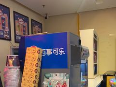 -完美世界影城(北京管庄店)