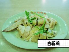 -百家鸡味馆(清泰店)