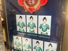 -足本纪·足道 SPA 简餐 小吃(文三西路店)