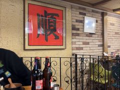 -荣记潮汕牛肉火锅(仙鹤街店)