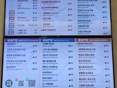 -玫瑰咖啡(中山六路店)