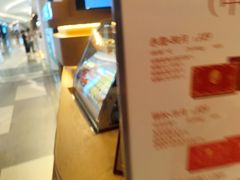 -北京清河万象汇