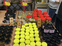 -苏州市吴中区光福窑上花果蜜饯厂