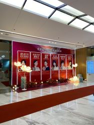 -西安伊美尔医疗美容医院