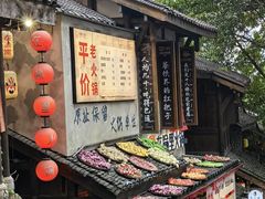 -重庆十八梯传统风貌区