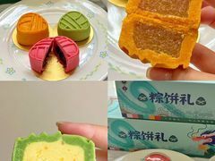 -良枫友信(陈家祠店)