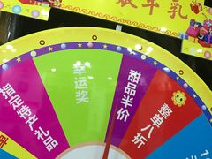-周大娘牛乳(旧寨古村总店)