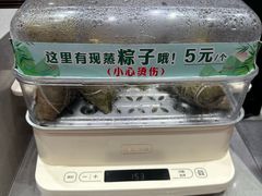 -魏家凉皮(梨园店)