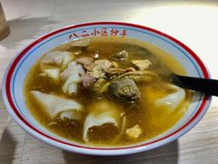 -八二小区抄手(龙湖上城天街店)