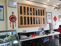 -老崔的面馆(玉函路店)