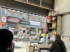 -尤素福东举院饺子馆