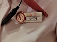 -海底捞火锅(吾悦广场店)