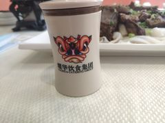 -鹅公村·国家非遗传承(荔湾店)