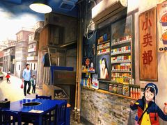 -马路边边串串香(双井直营店)