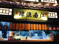 -绿茶餐厅(乐峰广场店)