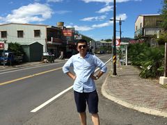 -优游吧斯邹族文化部落