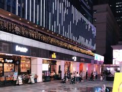 -HALO广场(梨园路店)