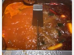 -海底捞火锅(让胡路万达店)