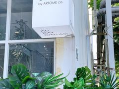-CHILLAX轻乐时(侨建·Hi City店)