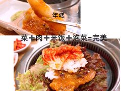 -黄金牧场(明洞总店)