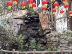 -巴倒烫陆派火锅山庄(南山总店)