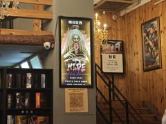 -明日世界密室轰趴·剧本桌游·箭馆团建(国贸店)