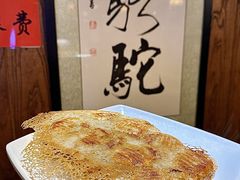 -福苗小骆驼烧烤(凤八店)