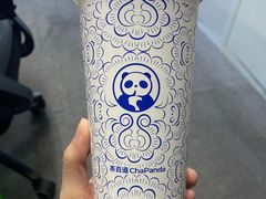 -茶百道(新城市广场店)