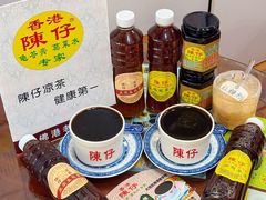 -陳仔(北京路店)