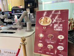 -北京饭店