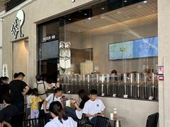 -喜茶(深圳福田星河COCO Park店)