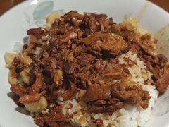 红猪卤肉饭-红猪卤肉饭(大西洋美食城店)