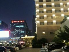 android_upload_pic-西安永宁门大景城堡酒店