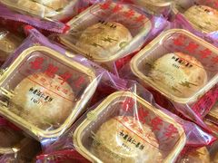 -喜万年年.嫁女饼.顺德特产(华侨城店)