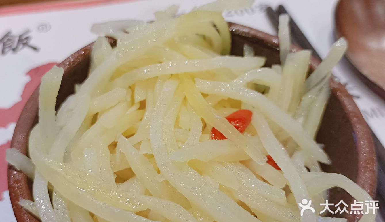大学城美食|擂饭📸