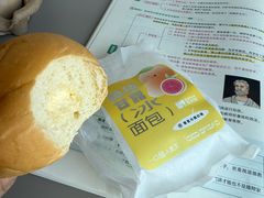 -威利发(幸福店)